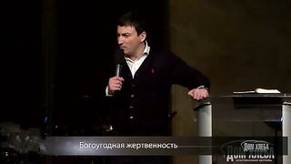 Рустам Фатуллаев - Росток из сухой земли