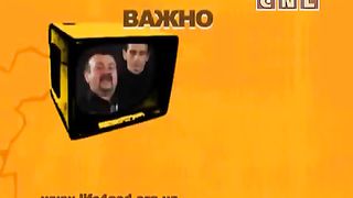 В фокусе - Дары