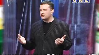 В фокусе - Дары