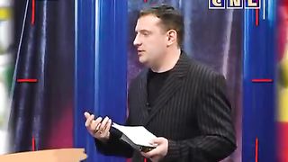 В фокусе - Дары