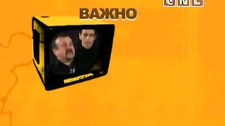 В фокусе - Молитва