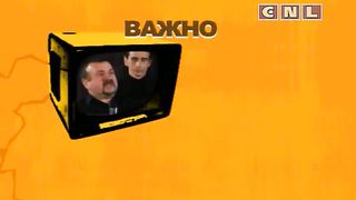 В фокусе - Жертва