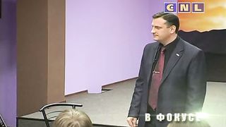 В фокусе - Промедление