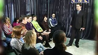 В фокусе - Шанс