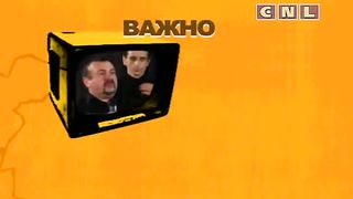 В фокусе - Судьба