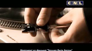 В фокусе - Судьба