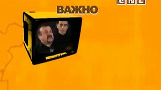 В фокусе - Церковь