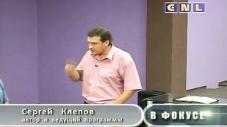 В фокусе - Шаббат