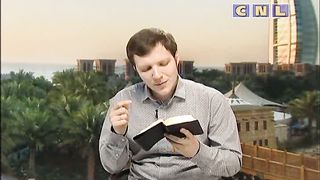 В свете слова Божьего - Исцеление