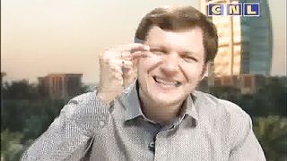 В свете слова Божьего - Как угодить Богу