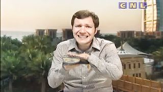 В свете слова Божьего - На каком основании ты строишь 3