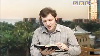 В свете слова Божьего - На каком основании ты строишь 2