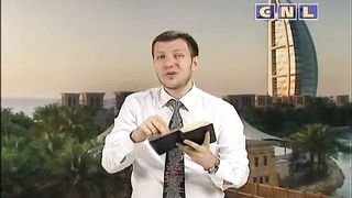 В свете слова Божьего - Откровения от Бога