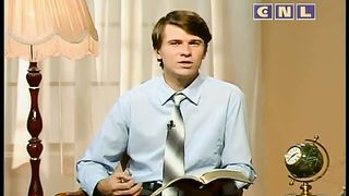 Библия люди и судьбы - Петр-ловец