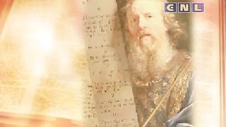 До 16 не старше - Время