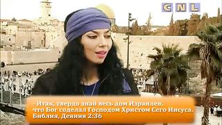 До 16 не старше - Кто такой Иисус