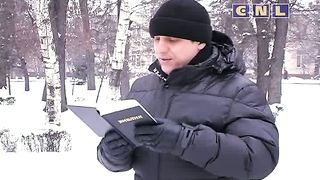 До 16 не старше - Кто такой Иисус