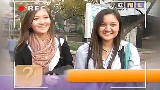 До 16 не старше - Лень