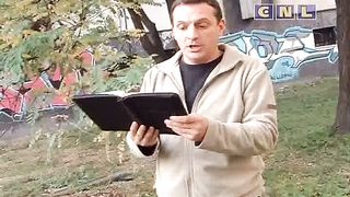 До 16 не старше - Лень