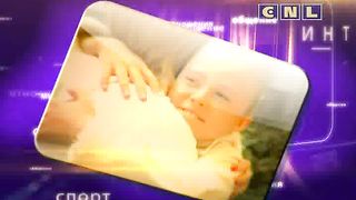 До 16 не старше - Мечта