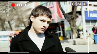 До 16 не старше - Обида