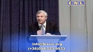 Ростислав Радчук - Пища царей