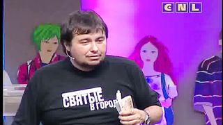 Максим Максимов - Жизнь рулон туалетной бумаги или сокровище