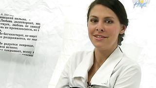 Модная Книга - Ярослав Моток. Вера или дела 3