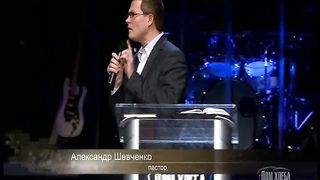 14. Исцеляясь духовно