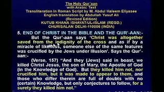 Вальтер Вайс - Зажигая потухший огонь реформации 8