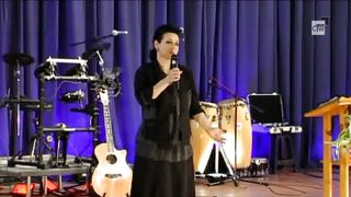 Ірина Сморж - Про зцілення