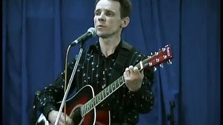 Каминский Сергей - Голгофа