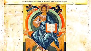 Евангелие от Марка