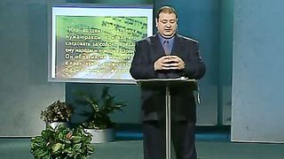 Александр Болотников - Тора 4 - Иди сам