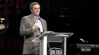 16. Хотение и противление