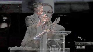 16. Хотение и противление