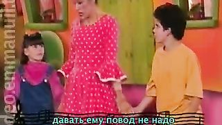 Живая Вода - Прощение