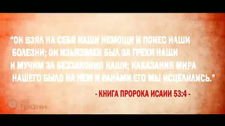 Как найти счастье в безумном мире