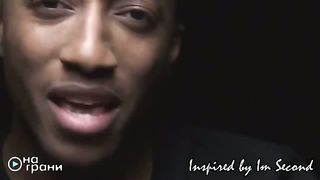 Lecrae - Рэп дающий надежду