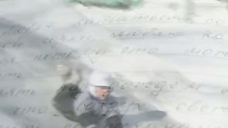 За минуту до смерти