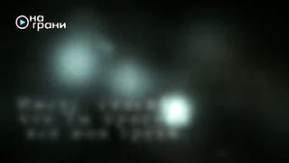 Молитва покаяния