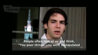 Рикардо Кака рассказывает о главном в своей жизни