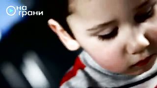 Судьба страны в твоих руках