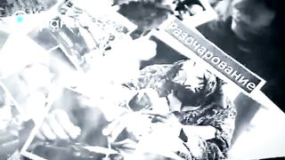 Судьба страны в твоих руках