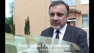 Анатолий Глуховский - Открытие центра исследований диаспоры