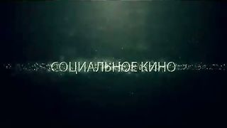 Помоги себе сам