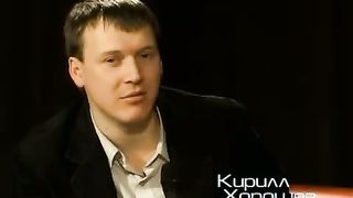 Разговор на чистоту - Кто такой христианин