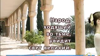 Секрет успеха - Сергей Попов