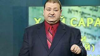 Александр Болотников - Тора 06 Семейная жизнь