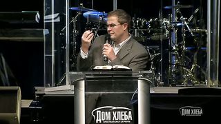 17. Истинный статус